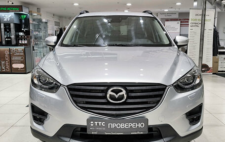 Mazda CX-5 II, 2016 год, 2 200 000 рублей, 6 фотография