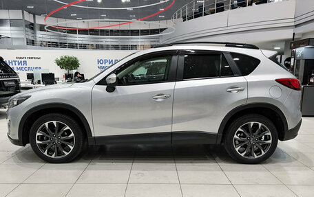 Mazda CX-5 II, 2016 год, 2 200 000 рублей, 12 фотография