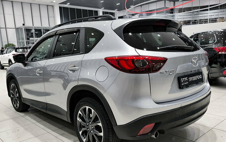 Mazda CX-5 II, 2016 год, 2 200 000 рублей, 11 фотография