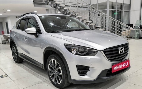 Mazda CX-5 II, 2016 год, 2 200 000 рублей, 7 фотография