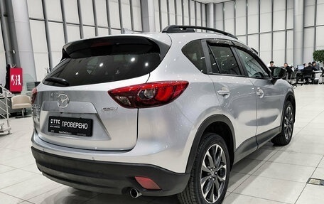 Mazda CX-5 II, 2016 год, 2 200 000 рублей, 9 фотография