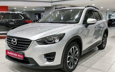 Mazda CX-5 II, 2016 год, 2 200 000 рублей, 5 фотография
