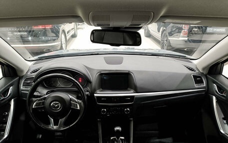 Mazda CX-5 II, 2016 год, 2 200 000 рублей, 18 фотография
