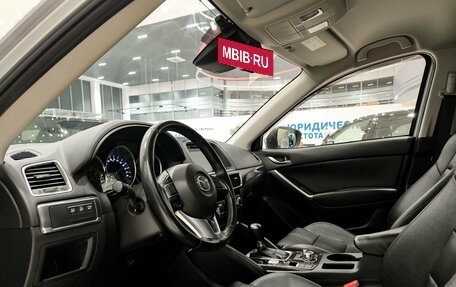 Mazda CX-5 II, 2016 год, 2 200 000 рублей, 20 фотография