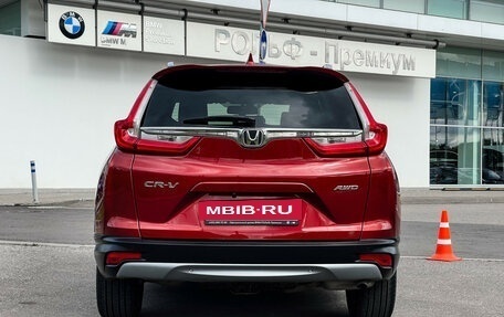 Honda CR-V IV, 2017 год, 2 997 000 рублей, 6 фотография
