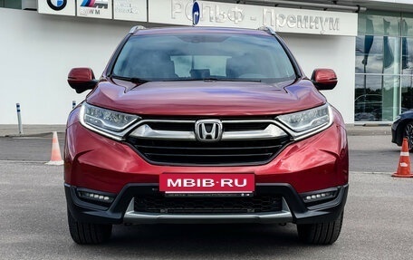 Honda CR-V IV, 2017 год, 2 997 000 рублей, 2 фотография