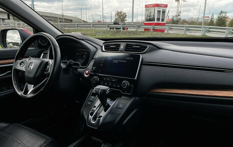 Honda CR-V IV, 2017 год, 2 997 000 рублей, 9 фотография