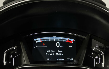 Honda CR-V IV, 2017 год, 2 997 000 рублей, 11 фотография