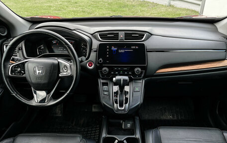 Honda CR-V IV, 2017 год, 2 997 000 рублей, 12 фотография