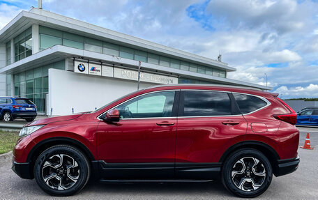 Honda CR-V IV, 2017 год, 2 997 000 рублей, 8 фотография