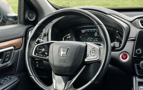 Honda CR-V IV, 2017 год, 2 997 000 рублей, 14 фотография