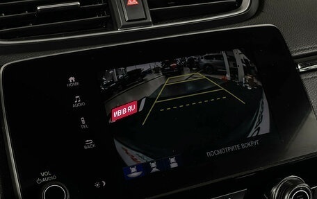 Honda CR-V IV, 2017 год, 2 997 000 рублей, 17 фотография