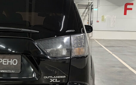 Mitsubishi Outlander III рестайлинг 3, 2012 год, 1 099 000 рублей, 11 фотография