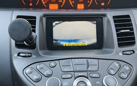 Nissan Primera III, 2005 год, 525 000 рублей, 10 фотография