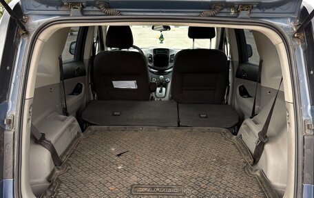 Chevrolet Orlando I, 2014 год, 950 000 рублей, 19 фотография