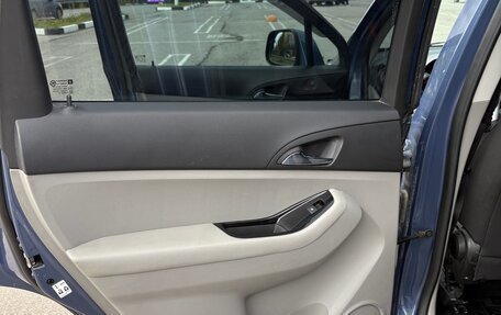 Chevrolet Orlando I, 2014 год, 950 000 рублей, 22 фотография