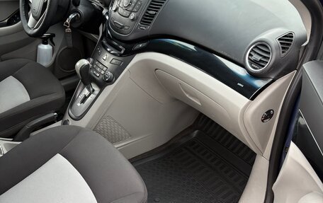 Chevrolet Orlando I, 2014 год, 950 000 рублей, 20 фотография