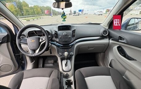 Chevrolet Orlando I, 2014 год, 950 000 рублей, 12 фотография