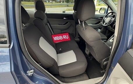 Chevrolet Orlando I, 2014 год, 950 000 рублей, 17 фотография