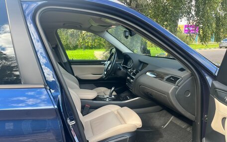 BMW X3, 2015 год, 2 300 000 рублей, 6 фотография