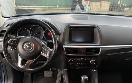 Mazda CX-5 II, 2017 год, 1 860 000 рублей, 6 фотография