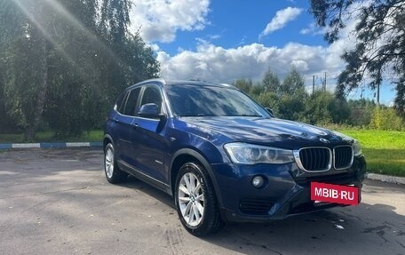 BMW X3, 2015 год, 2 300 000 рублей, 4 фотография