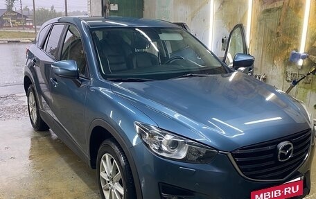 Mazda CX-5 II, 2017 год, 1 860 000 рублей, 9 фотография