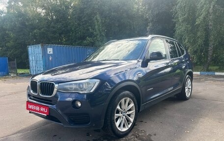 BMW X3, 2015 год, 2 300 000 рублей, 2 фотография