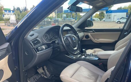 BMW X3, 2015 год, 2 300 000 рублей, 10 фотография