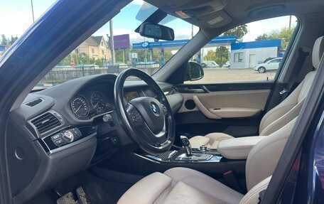 BMW X3, 2015 год, 2 300 000 рублей, 11 фотография