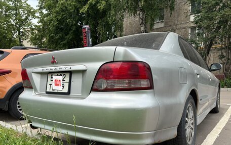 Mitsubishi Galant VIII, 2001 год, 390 000 рублей, 3 фотография