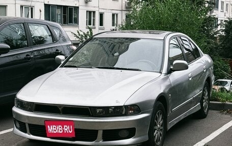 Mitsubishi Galant VIII, 2001 год, 390 000 рублей, 2 фотография