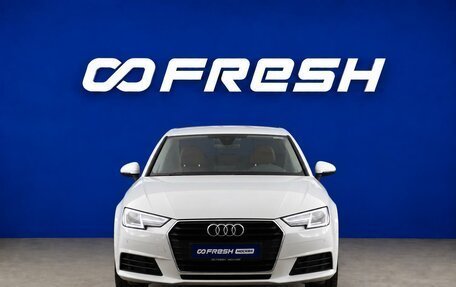 Audi A4, 2018 год, 2 349 444 рублей, 3 фотография