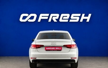 Audi A4, 2018 год, 2 349 444 рублей, 4 фотография