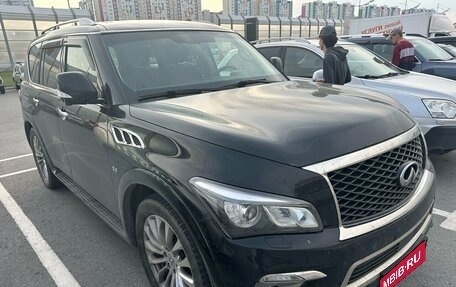 Infiniti QX80 I рестайлинг, 2017 год, 3 700 000 рублей, 2 фотография