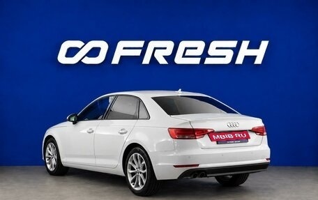 Audi A4, 2018 год, 2 349 444 рублей, 2 фотография