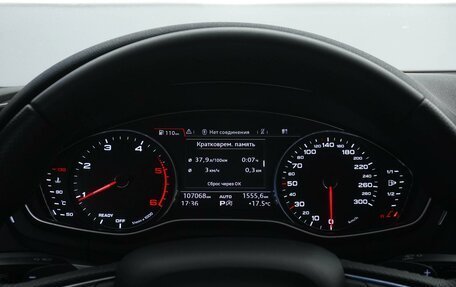 Audi A4, 2018 год, 2 349 444 рублей, 23 фотография