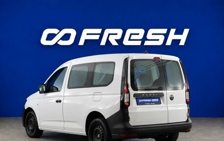 Volkswagen Caddy IV, 2021 год, 2 199 333 рублей, 2 фотография