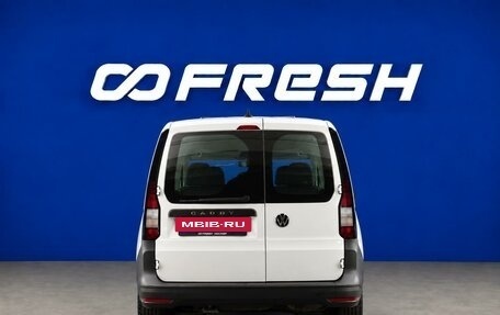 Volkswagen Caddy IV, 2021 год, 2 199 333 рублей, 4 фотография