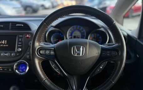 Honda Fit Shuttle I рестайлинг, 2012 год, 1 100 000 рублей, 9 фотография