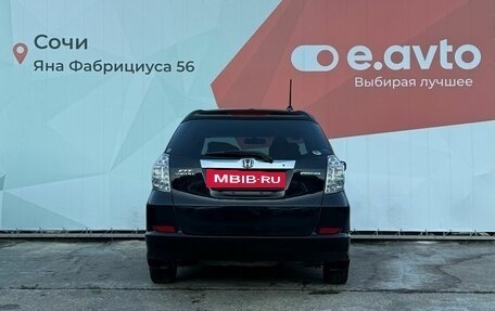 Honda Fit Shuttle I рестайлинг, 2012 год, 1 100 000 рублей, 5 фотография