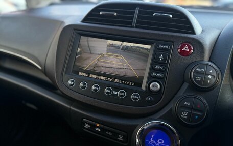 Honda Fit Shuttle I рестайлинг, 2012 год, 1 100 000 рублей, 11 фотография