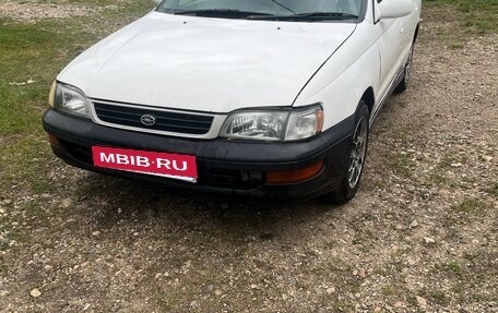 Toyota Corona VIII (T170), 1991 год, 210 000 рублей, 18 фотография