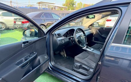 Volkswagen Passat B6, 2008 год, 750 000 рублей, 17 фотография
