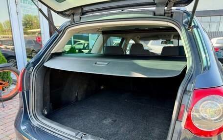 Volkswagen Passat B6, 2008 год, 750 000 рублей, 14 фотография
