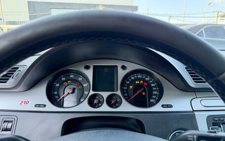 Volkswagen Passat B6, 2008 год, 750 000 рублей, 27 фотография