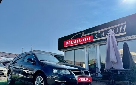 Volkswagen Passat B6, 2008 год, 750 000 рублей, 29 фотография