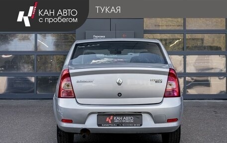 Renault Logan I, 2013 год, 365 000 рублей, 4 фотография