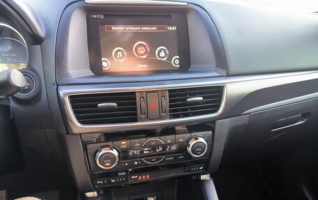 Mazda CX-5 II, 2016 год, 1 800 000 рублей, 9 фотография