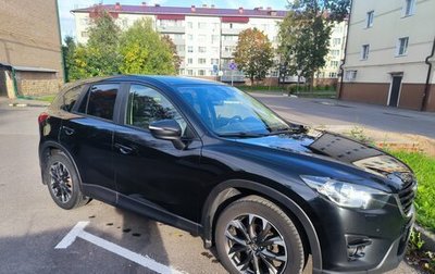 Mazda CX-5 II, 2016 год, 1 800 000 рублей, 1 фотография